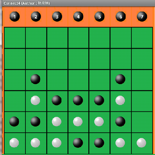 Android application Connect4 screenshort