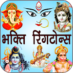 Cover Image of Descargar Bhakti tonos y sonidos  APK