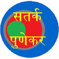Satark Punekar icon