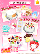 ハローキティズラボ｜キティちゃんのごっこ遊び