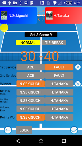 Android application Tennis Score & Card screenshort