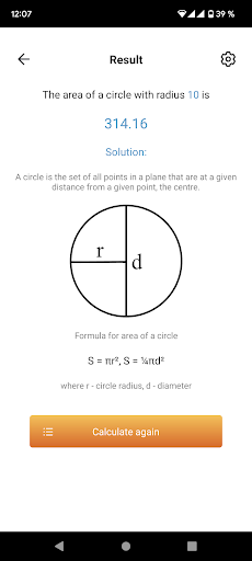 Area of a circle Screen 2