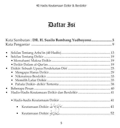 40 Hadis Keutamaan Berdzikir Screen 2