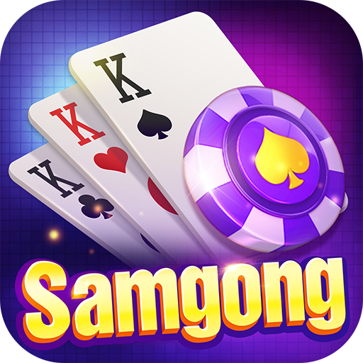 Samgong online 2.5.1 Icon