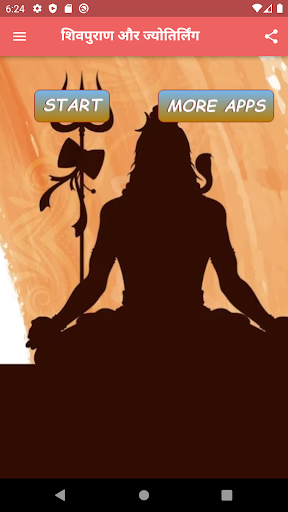 Android application Shiva Puran Jayotirling hindi screenshort