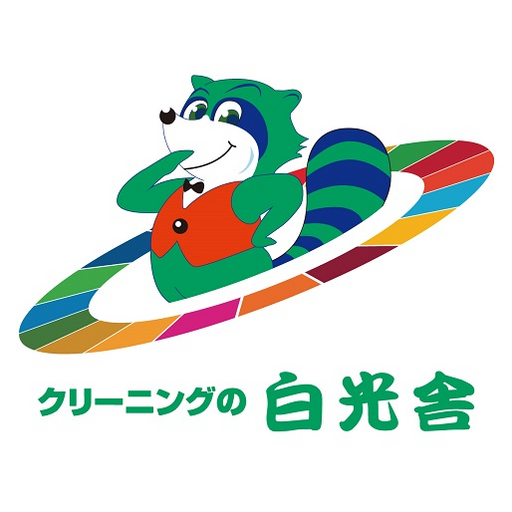 hakkousya logo