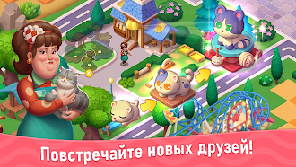 Game screenshot Merge Cove mod apk