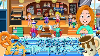 Game screenshot My City：スキーリゾート apk download