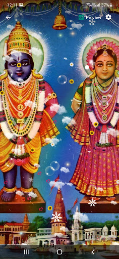 Download Lord Vitthal Wallpaper Free for Android - Lord Vitthal Wallpaper  APK Download 