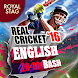 Real Cricket™ 16: English Bash - Androidアプリ