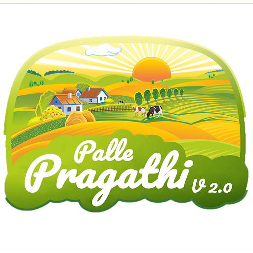 Palle Pragathi Daily - AppWisp.com