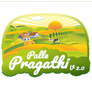 Top 15 Productivity Apps Like Palle Pragathi Daily - Best Alternatives