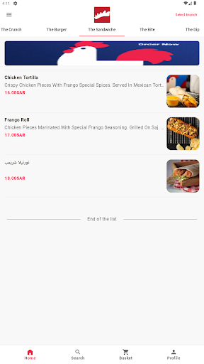 Android application Frango KSA screenshort