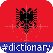 Albanian English Dictionary ExamBee