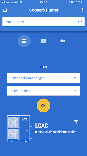 Cooper&Hunter. Application for Screen 3