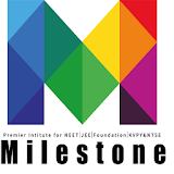 Milestone Classes icon