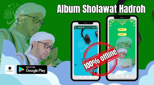 Android application Lontong tahu lontong sate screenshort