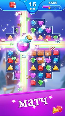Game screenshot Jewel Blast Dragon - без Wi-Fi mod apk