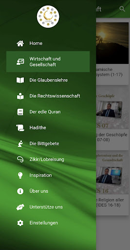 Android application IDES - Islam App screenshort