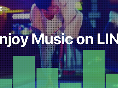 70以上 line music 歌詞 160888-Line music 歌詞情報がありません