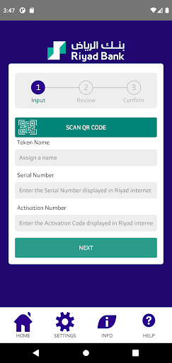 RB Secure Gate Screen 3