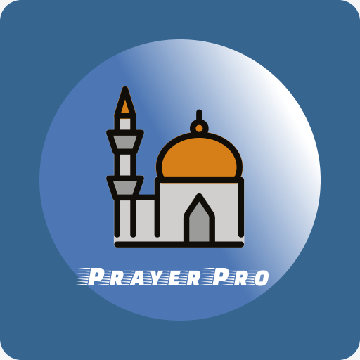 Ramadan Kareem logo. Mosque logo. Открытка Рамадан мечеть. Islamic Themes. Красивый азан на будильник