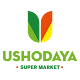 Ushodaya Supermarkets Auf Windows herunterladen
