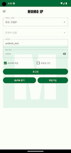 App preview