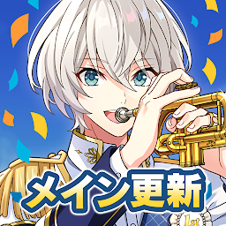 ウインドボーイズ！ Mod Apk