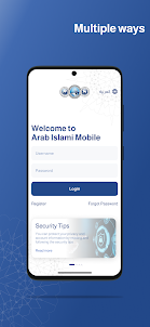 Arabi Islami Mobile