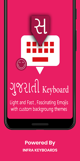 Android application Gujarati Keyboard by Infra screenshort