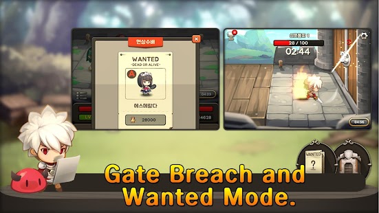 Snímek obrazovky VIP God of Attack