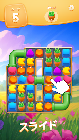 Game screenshot Gummy Slide - リラックスパズルゲーム mod apk