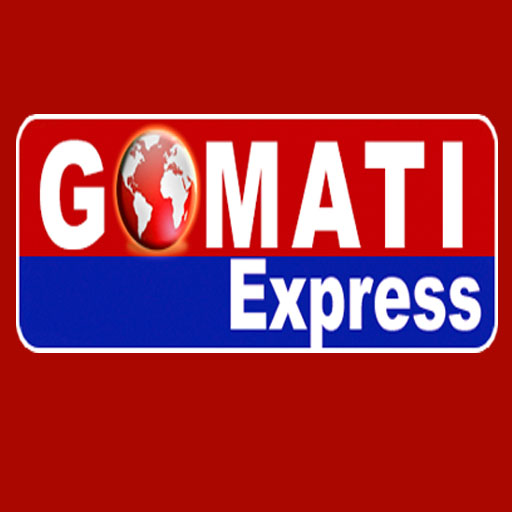 Gomati Express logo