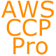 AWS Cloud Practitioner CCP PRO تنزيل على نظام Windows