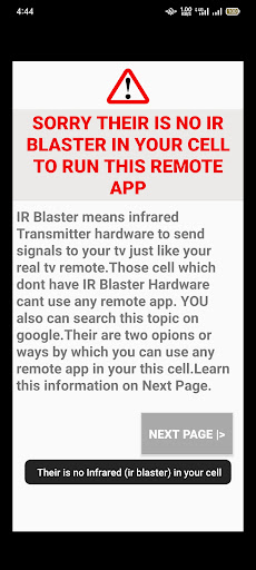 Den set top box remote Screen 3