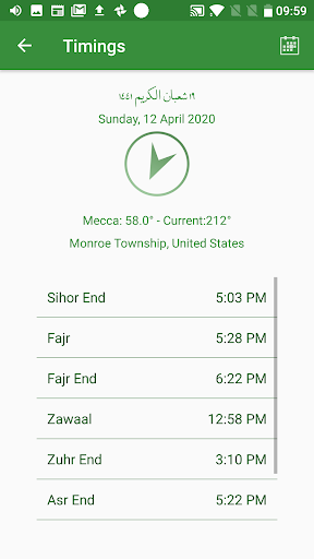 Khajoori 2 Screen 3