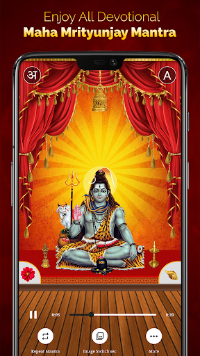Maha Mrityunjaya Mantra Screenshot