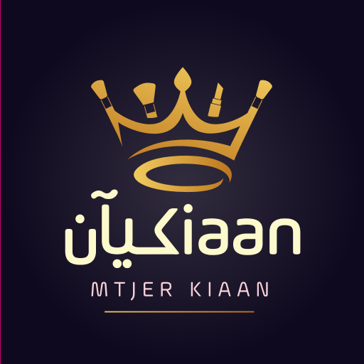 mtjer kiaan | متجر كيان logo