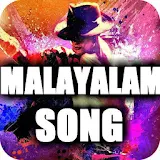 Malayalam Songs -New OLD Hit Malayalam Movies 2017 icon