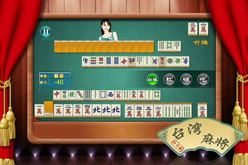 Android application Mahjong Girl screenshort