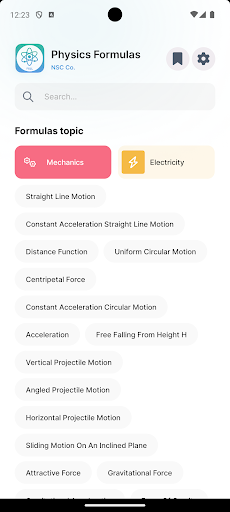 Physics Formulas Lite Screenshot 1 - AppWisp.com