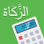 Cover Image of Baixar Zakat Calculator 1.0.1 APK