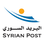 البريد السوري ‎  Icon