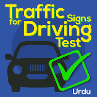 Traffic Safety Signs in Urdu  Traffic Rules Urdu