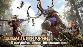 Game screenshot Chief Almighty mod apk