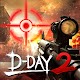 Zombie Hunter D-Day2