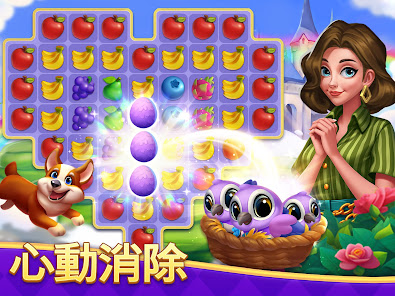 螢幕截圖圖片
