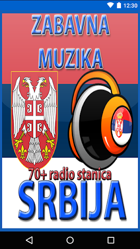 Zabavna Muzika SRBIJA