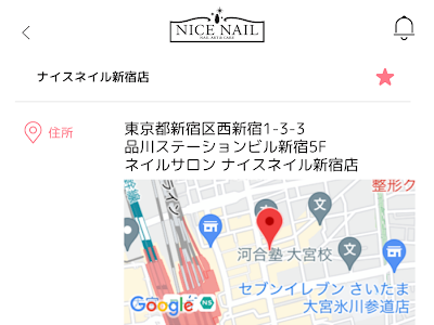 [ベスト] ナイス ネイル 大��� 127469-ナイスネイル 大宮